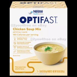 OPTIFAST ® 800 | CHICKEN, VEGETABLE, or TOMATO SOUP MIX | 3 BOXES = 21 SERVINGS - 03 Tomato
