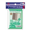 Hobby Base CAC-SL145 Card Accessory Collection, New Color Loader, Green