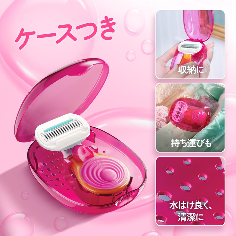 Venus Women's Razor for Sensitive Skin (Case Included) Body +