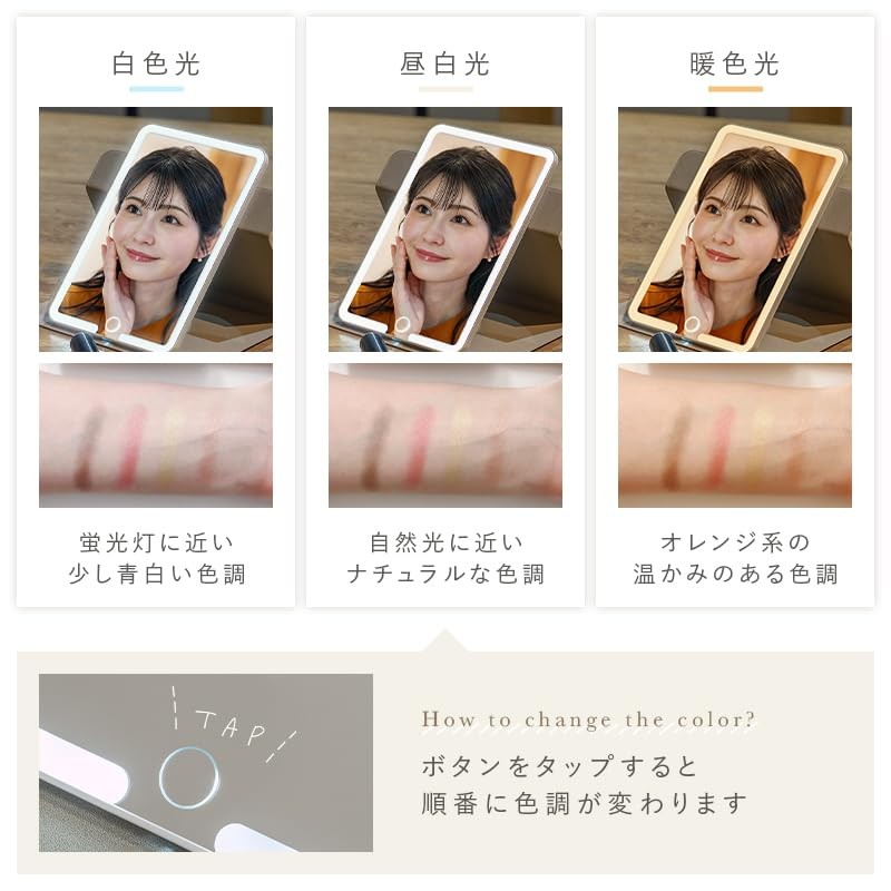 卓上ミラー LED ライト付き 女優ミラー スタンドミラー 鏡 メイク 置き鏡 化粧鏡 折りたたみ