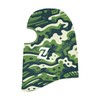 Zen Mask - Green Camo