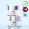 Yusarin 유세린 아쿠아포린 액티브 리치크림 건성피부용 50ml (1+1 기획) Yusarin