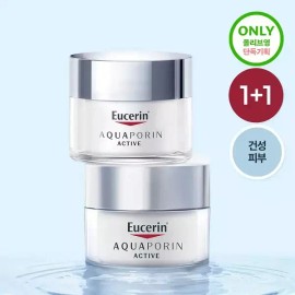 Yusarin 유세린 아쿠아포린 액티브 리치크림 건성피부용 50ml (1+1 기획) Yusarin Aquaporin Active Rich Cream for Dry Skin 50ml (1+1 Set)