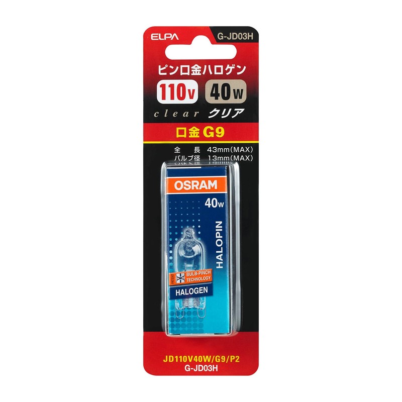 ELPA JD110V40WG9P2 Bulb, 110V, 40W, G9, Clear, G-JD03H