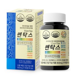 2 bottles of Scentax (2-month supply) 2 boxes of Scentax Multivitamin Mineral 90 tablets (bottle) / 쎈탁스 2병(2개월분) 쎈탁스 멀티비타민미네랄 90정(병) 2박스