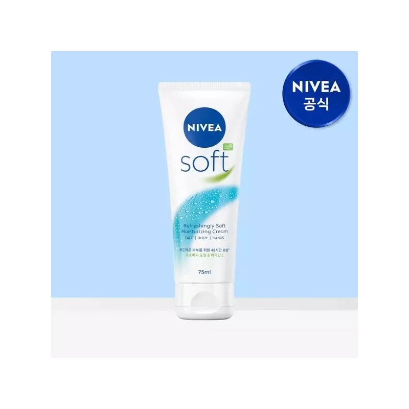 소프트 리프레싱 모이스춰라이징 크림 75ml 1개 Soft Refreshing Moisturizing Cream