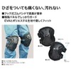 densan Kneepads (sutorongutaipu) Set of 1 DNP – G