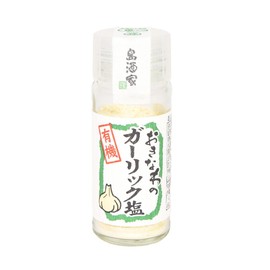 Kubakasaya Organic Garlic Garlic Seasoning Spices Okinawa Souvenir Gourmet Spice Organic Garlic Salt Bottle 0.8 oz (23 g)