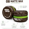 NISHMAN HAIR STYLING WAX MATTE 08 CIRE COIFFANTE 150ML