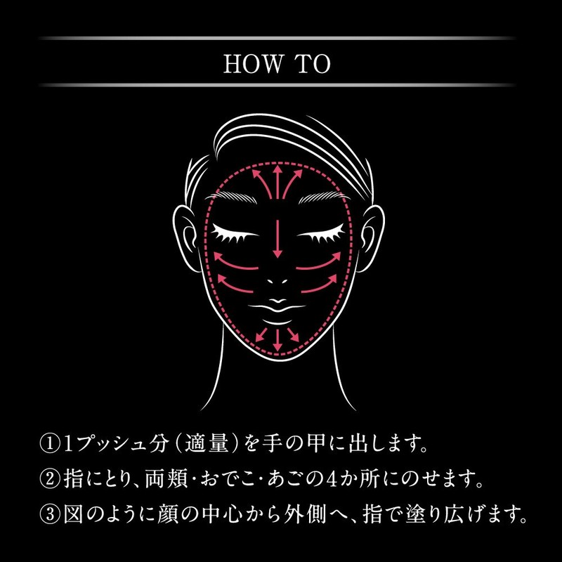 Kate Secret Skin Maker Zero Liquid Foundation