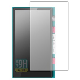 PDA Workshop HiBy M500 Hatsune Miku Edition, 9H High Hardness [Glossy] Protective Film [Surfaces] Made in Japan