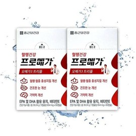 Jongkundang Health 종근당 종근당건강 리뉴얼 프로메가 오메가3 트리플 장용성 캡슐 654mg x 60캡슐 2박스 Jongkundang Jongkundang Health Renewal Promega Omega-3 Triple Enteric-Coated Capsules 654mg x 60 Capsules 2 Boxes