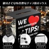 Chandini Keyed Chip Box Acrylic Donation Box Raffle Box Proposal