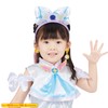 Bandai Hirogaru Sky! Pretty Cure Transformation Pretume Cure Accessory Set