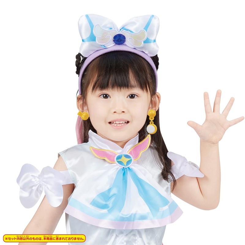Bandai Hirogaru Sky! Pretty Cure Transformation Pretume Cure Accessory Set