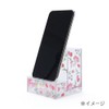Sanrio 748510 My Melody Smartphone & Pen Stand (Support Remote