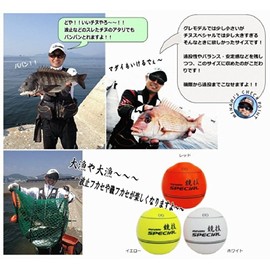 南ウキ 競技スペシャル/磯釣り名人「南康史」監修のチヌ（黒鯛）・グレ フカセ釣り用円錐ウキ (イエロー, B)