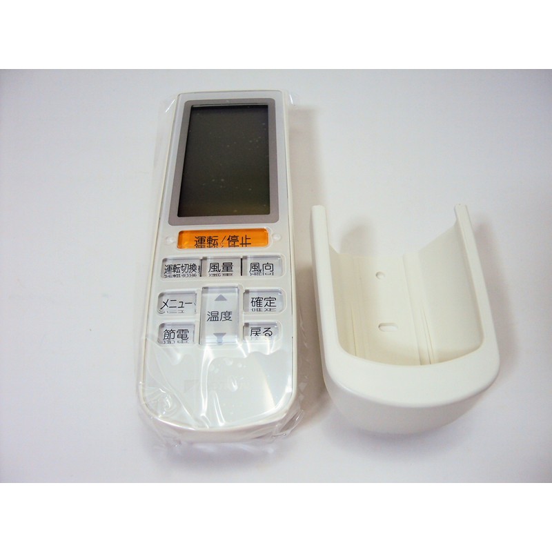 DAIKIN BRC4L101 Air Conditioner Remote Control