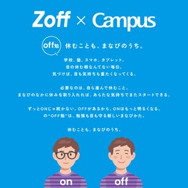 Kokuyo Zoff x Campus Pencil Case Blue F-VBF350-L1-2