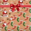 Merry Christmas Brown Wrapping Paper 6 Folded 20"x 28" Sheets