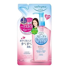 KOSE Softymo Speedy Cleansing Oil Refill Pack 200ml Makeup RemoverJapan Direct Import