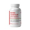 Salmsi Salmushi Berberine Darwin Barberry Fruit Powder Fruit Extract Tablets 600mg / 살므시 베르베린 다윈 매자나무열매분말 열매추출물 정 600mg