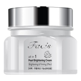 Crema Hidratante, Aclarante Todo En Uno. Niacinamida Momento De Aplicacin Danoche Tipo De Piel Todo Tipo De Piel                                      