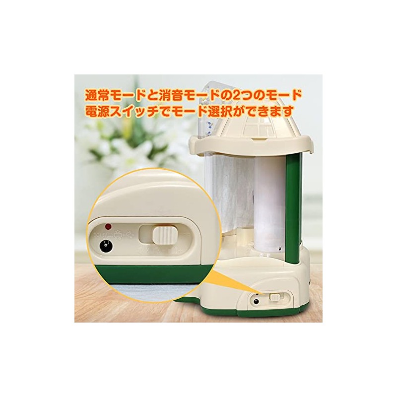 Fkstyle Crane Game Toy, Main Unit, Home Use, Game Center,