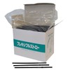 Flex Straws 32150063 Unwrapped Black Pack of 500