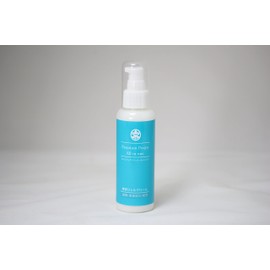 Premium Prij All-in-One Cosmetics Moisturizing Gel