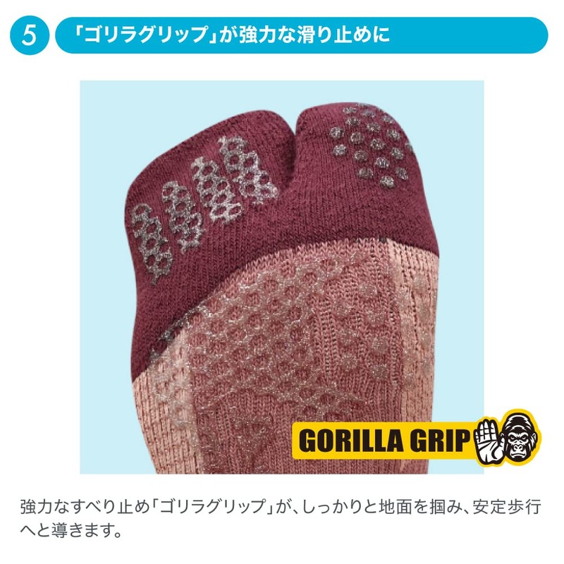 Activital Walk S-M Beige