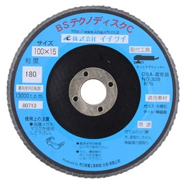 ICHIGUCHI BS TECHNO DISC C #180 KS111