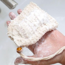 Qancekoo 2pcs Natural Soap Bag Exfoliating Soap Saver Pouch with Drawstring Natural Safe and Durable Sisal Fiber Soap Bag Saver Pouch Body Scrub, Save Soaps, Natural Fiber Soap Bags for Shower Bath