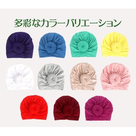 Baby Turban Baby Hairband Headband Newborn Infant Toddler Newborn Photo Hairband Turban Head Protection Hat All Season Ribbon (Beige)