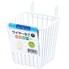 Echo Metal 0606-259 Wire Basket (C Type) H 5.0 inches