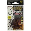 Gamakatsu single hook A1 Benigazeas 15 No. 21 sea urchin