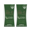Bien Slim Pro Diet 425mg x 30 capsules 2 boxes -SDL- / 비에날씬 프로 다이어트 425mg x 30캡슐 2박스 -SDL-
