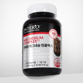 High-content magnesium oxide nutritional supplement for approximately 3 months of nerve and muscle pregnant women / 고함량 산화마그네슘 영양제 약3개월분 신경 근육 임산부