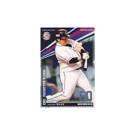 [o-na-zuri-gu] Nakamura, 剛 也 Great "13 Bullet Owners League 2013 01 > > OL13 – 093 