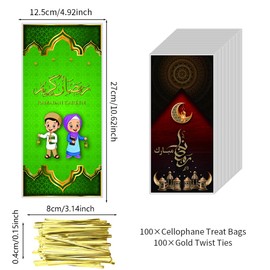 100 Pieces Eid Mubarak Goodie Bags, Muslim Castle Moon Star Pattern Ramadan Treat Bags Cellophane Bags Goody Favor Bags with Gold Twist Ties for Eid Mubarak Ramadan Party Decorations