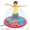Ultra Heroes Water Play at Home! Fluffy Mat