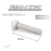 TVETE Stainless Steel Hex Head Cap Bolts Hex Head Cap