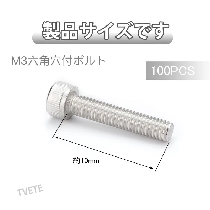 TVETE Stainless Steel Hex Head Cap Bolts Hex Head Cap
