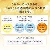 Obagi Obagi C Enzyme Face Wash Powder DP