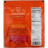 Chorafali Khakhara (6.3oz)