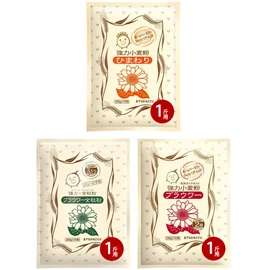 Kinoshita Flour Milling 3 Types of Strong Bread Flour, 26.5 oz (750 g) x 3 Bags (8.8 oz (250 g) x 3 Bags) (Wheat Flour, Strong Flour, Whole Grain Flour)