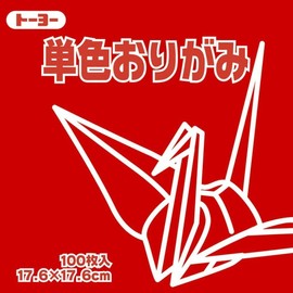 Toyo Origami Paper, Single-Sided, Solid Color, 6.9 inches Square, Red, Pack of 100, 065102