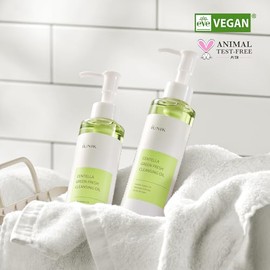 IUNIK- Aceite limpiador Centella Asiatica - Aceite limpiador que controla los poros y el sebo | Desmaquillador y desmaquillador solar