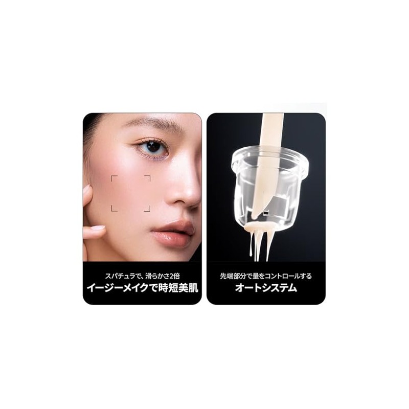 TFIT Buildable Fit Spatula Foundation, Espátula Incorportada, Cobertura Modulable, Larga