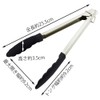 Kai KAI Tongs, Kai House Select Nylon, 9.4 inches (240